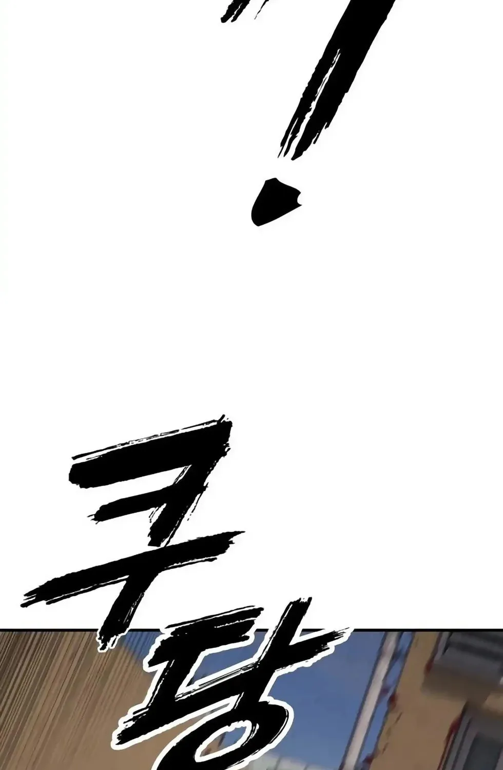 The Apocalypse is Here Chapter 12 page 154 - 