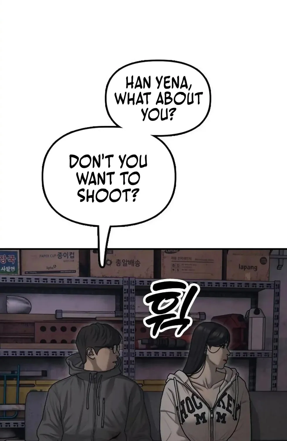 The Apocalypse is Here Chapter 13 page 110 - 