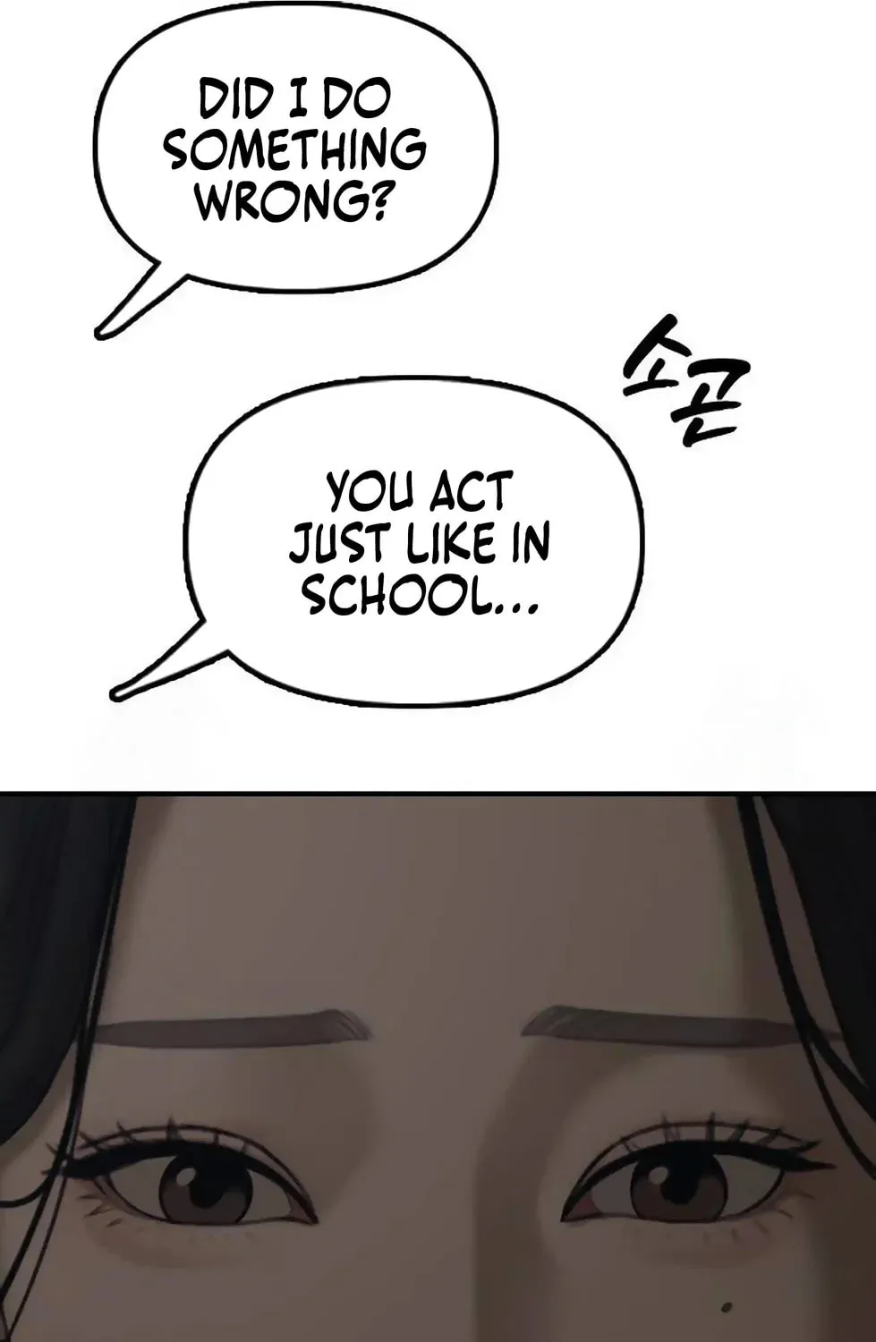 The Apocalypse is Here Chapter 13 page 121 - 