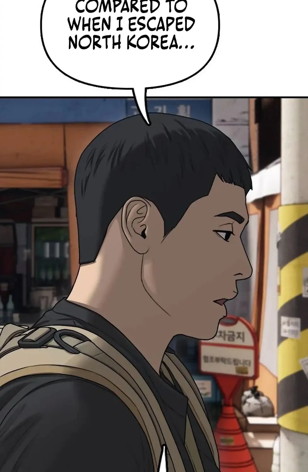 The Apocalypse is Here Chapter 13 page 153 - 