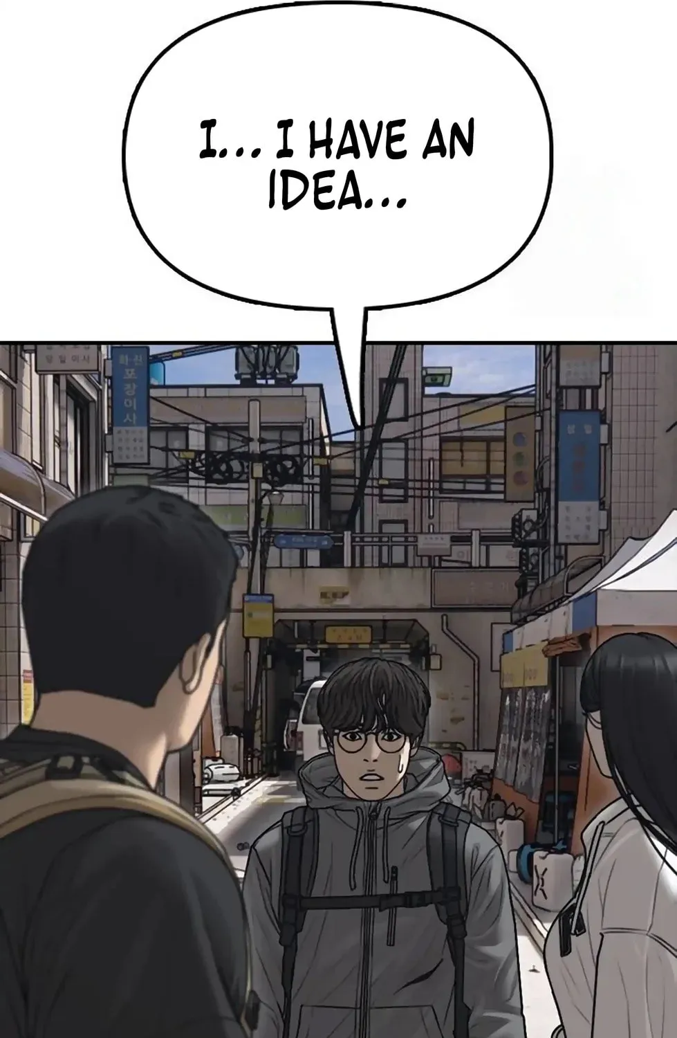 The Apocalypse is Here Chapter 13 page 201 - 