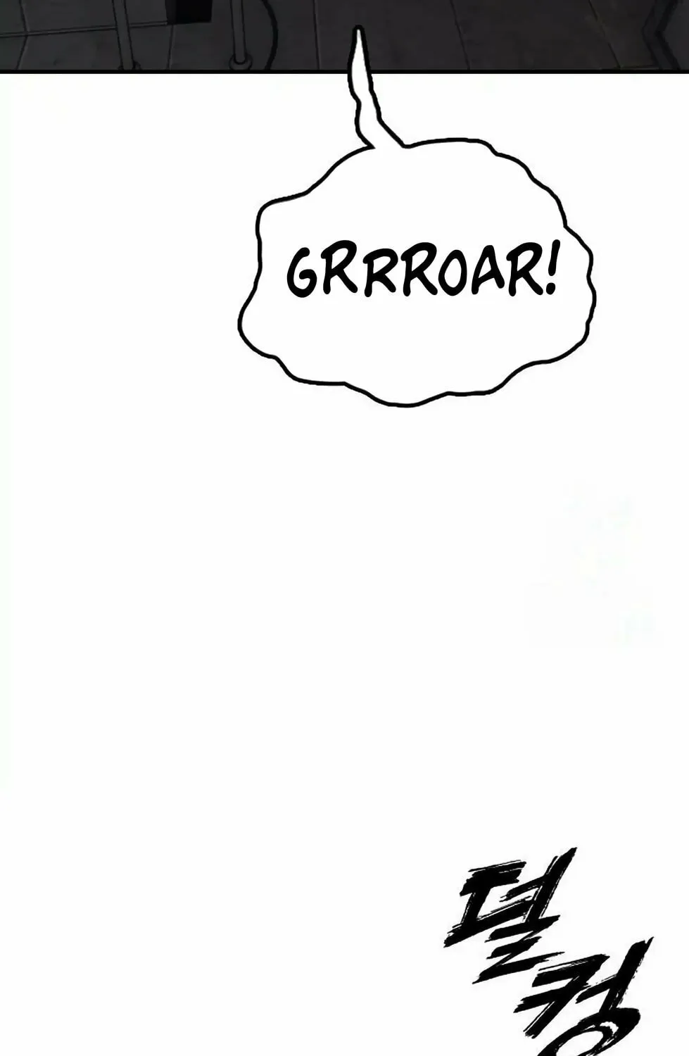 The Apocalypse is Here Chapter 13 page 23 - 