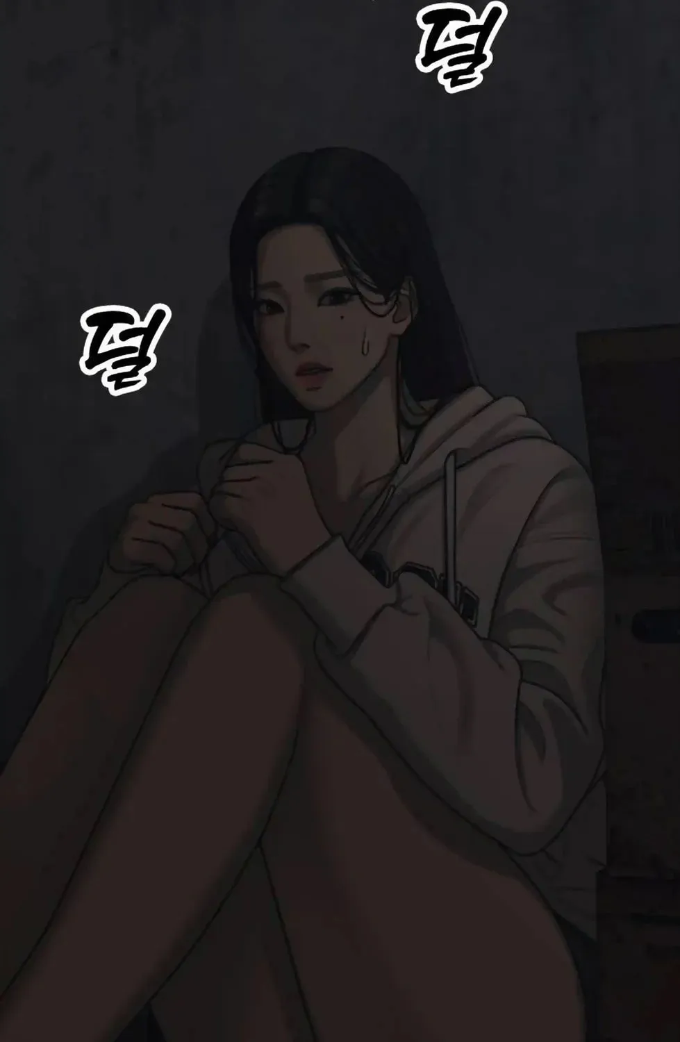 The Apocalypse is Here Chapter 13 page 26 - 