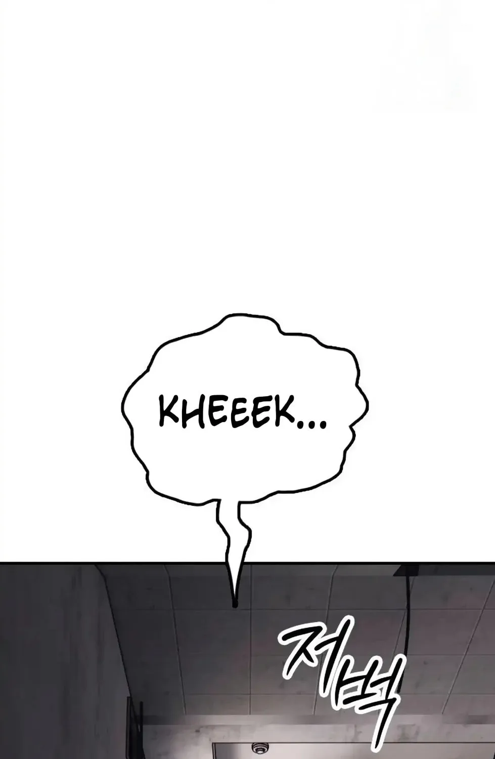 The Apocalypse is Here Chapter 13 page 39 - 
