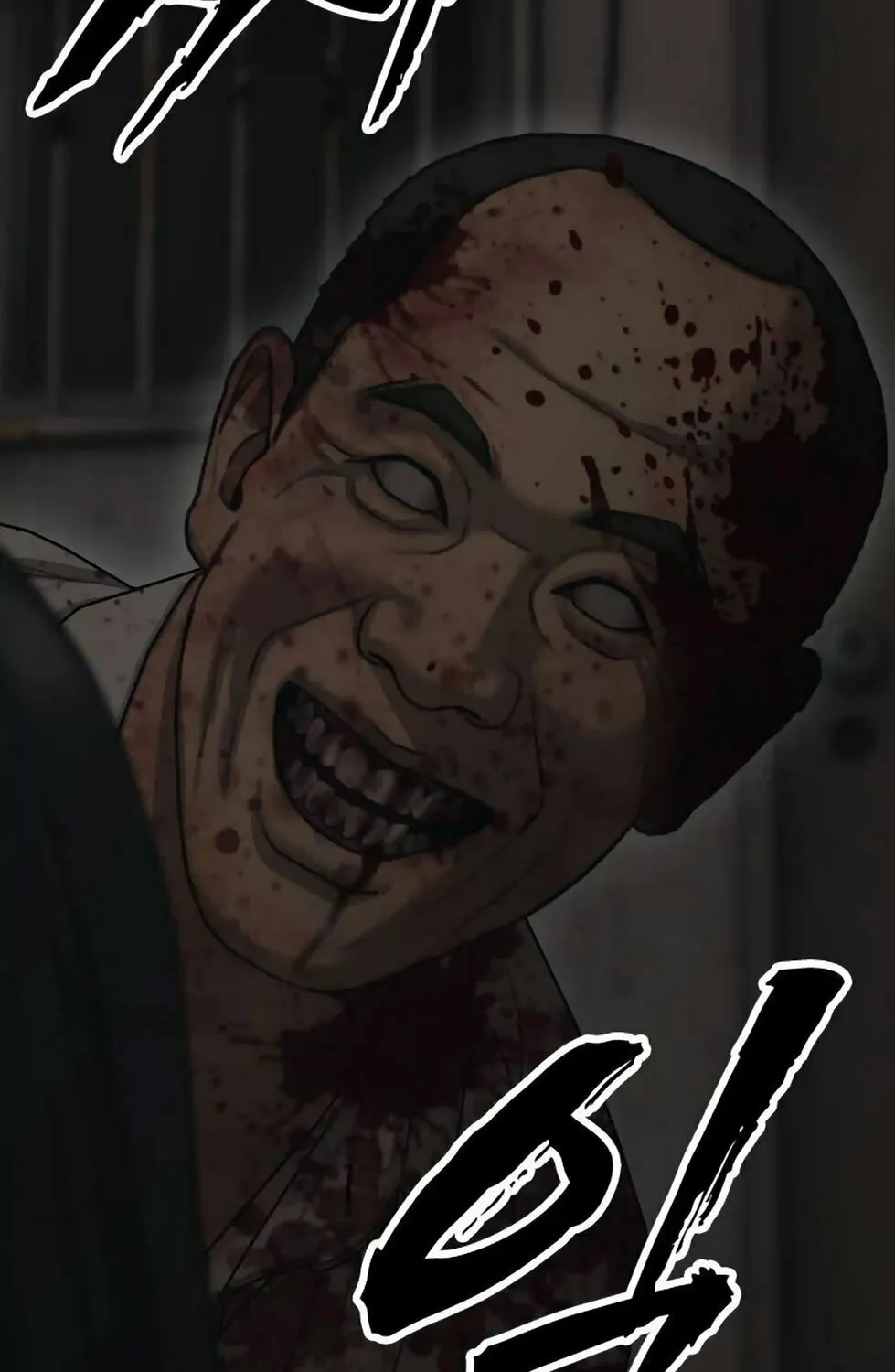 The Apocalypse is Here Chapter 13 page 51 - 