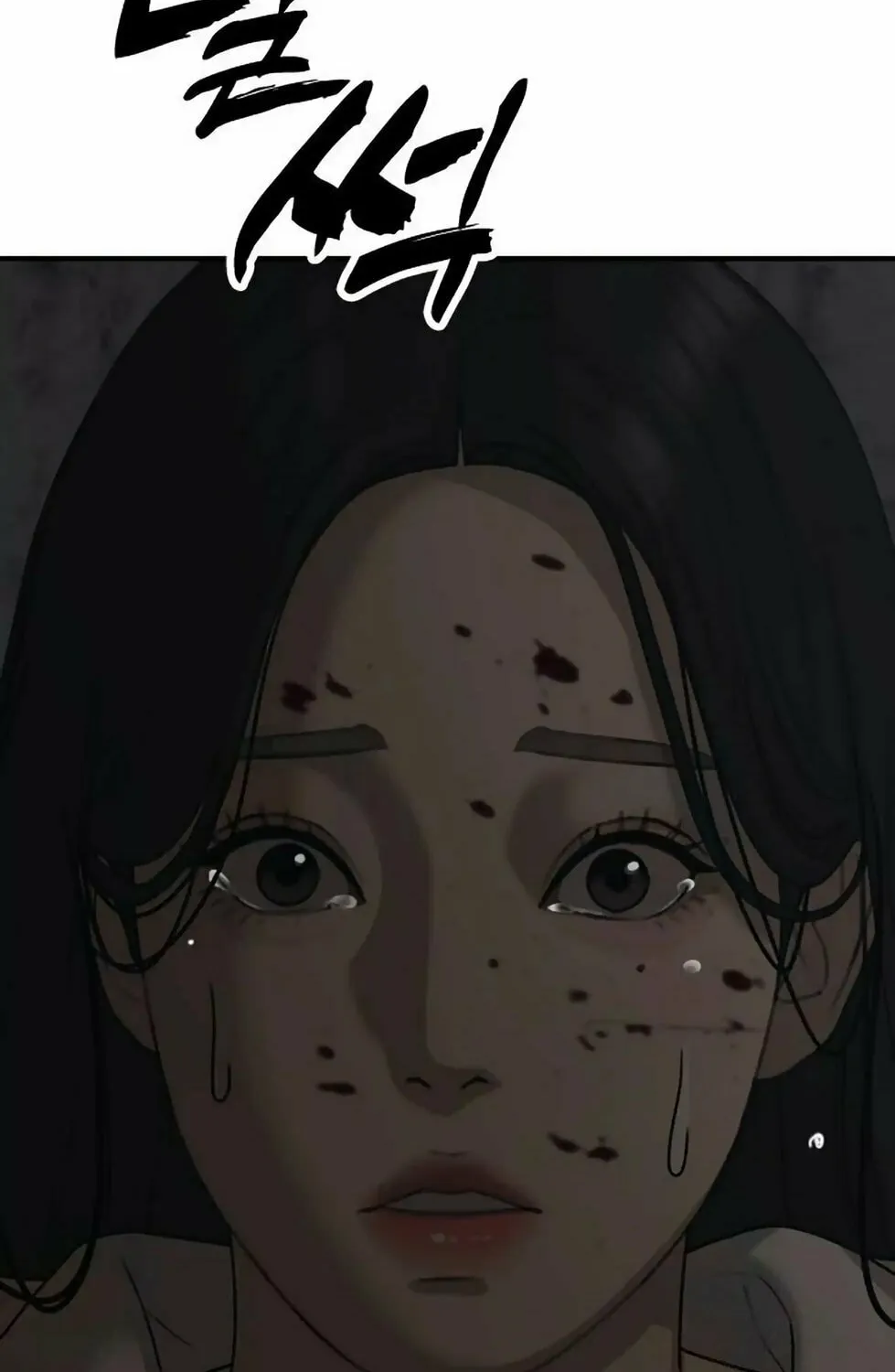 The Apocalypse is Here Chapter 13 page 55 - 