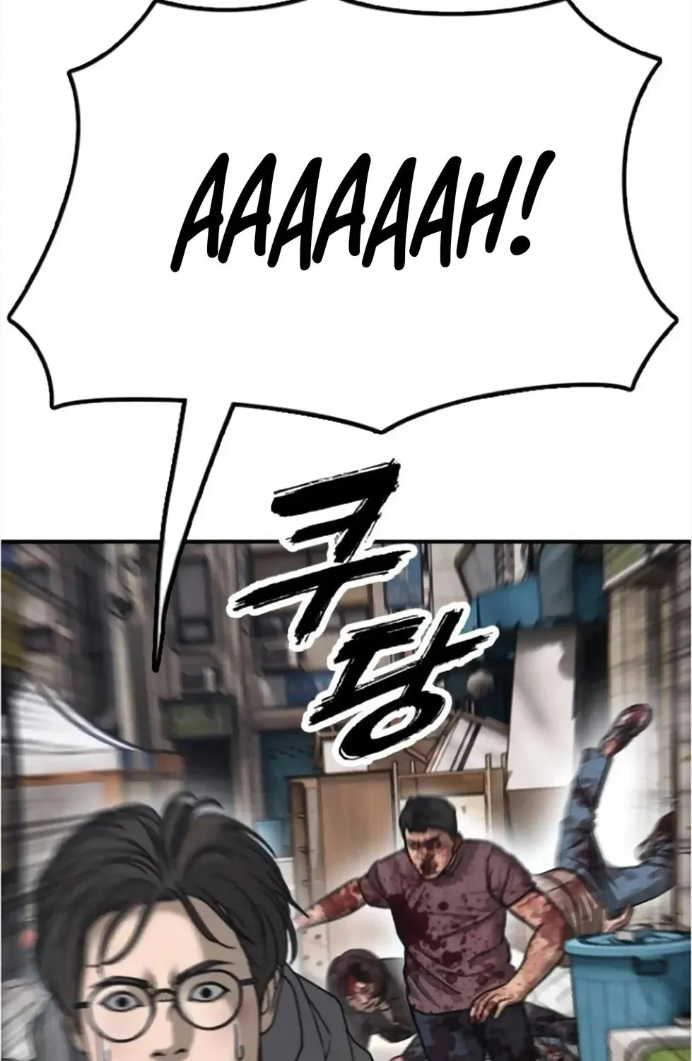 The Apocalypse is Here Chapter 14 page 105 - 