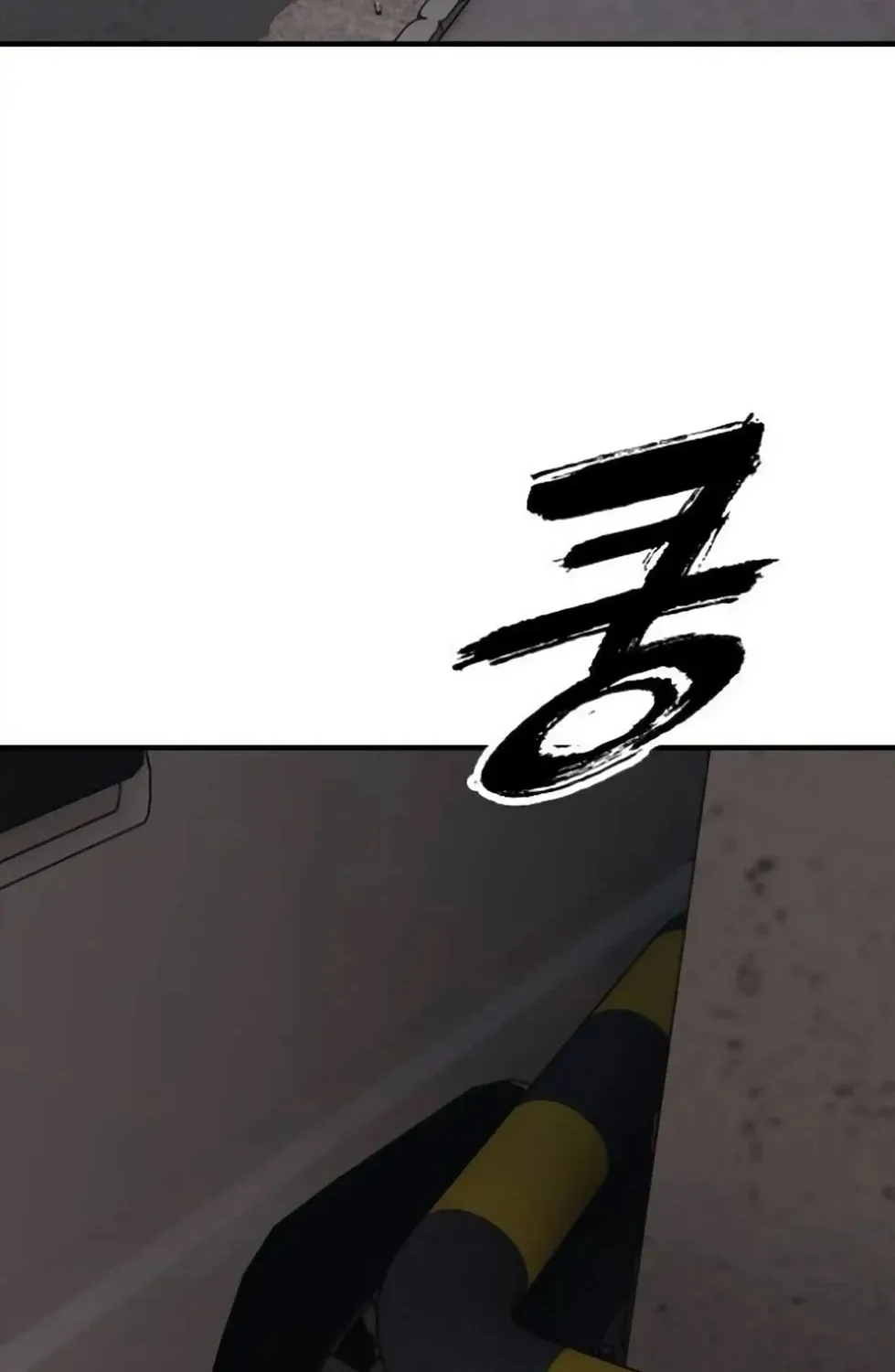 The Apocalypse is Here Chapter 14 page 132 - 