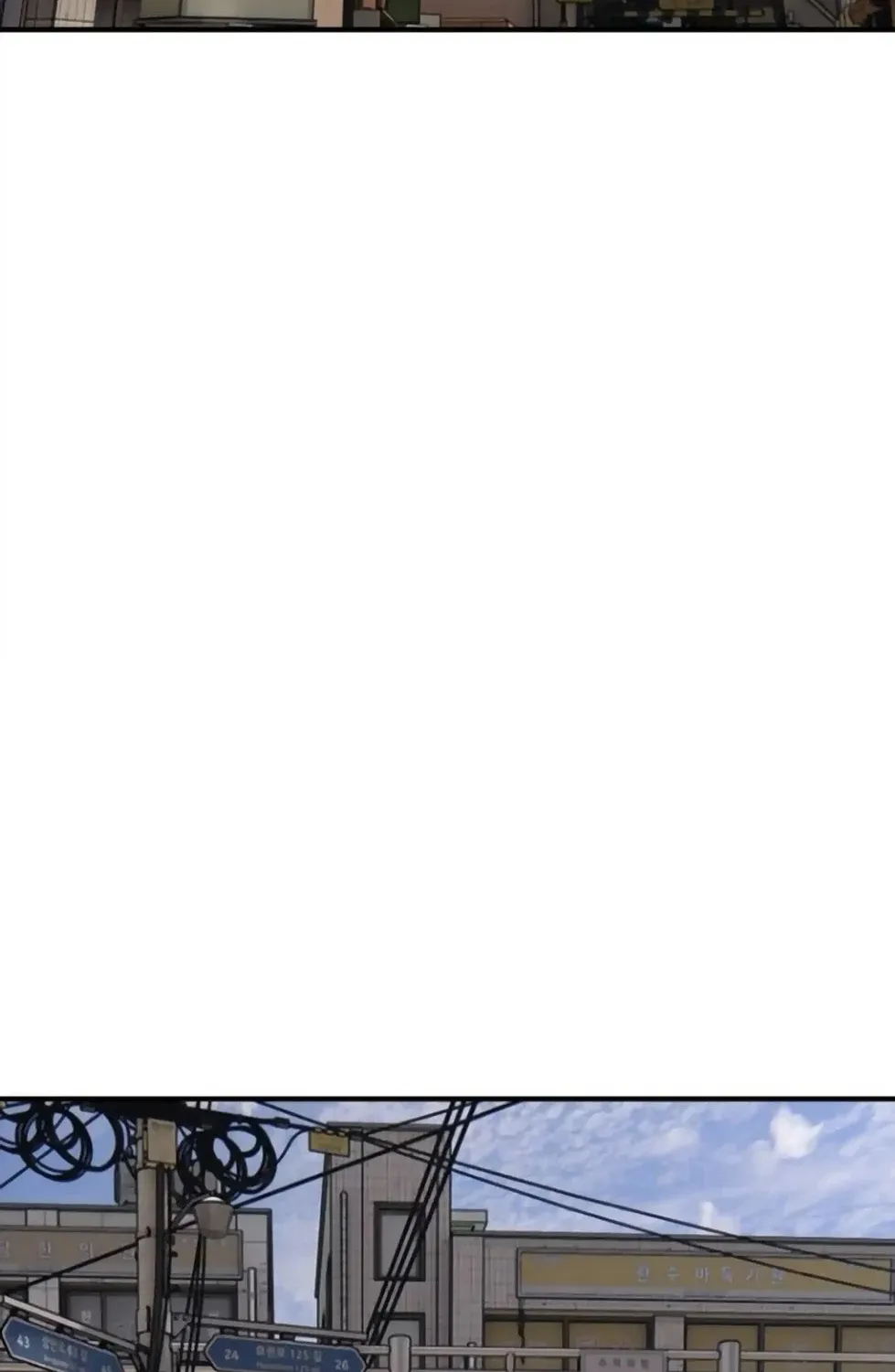 The Apocalypse is Here Chapter 14 page 15 - 