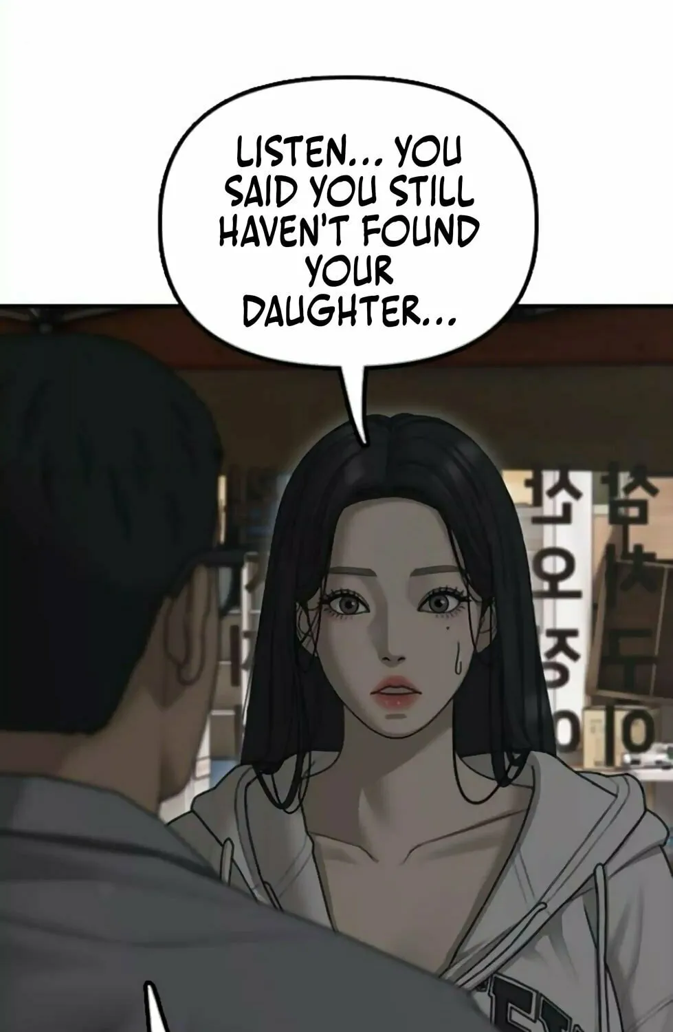 The Apocalypse is Here Chapter 14 page 160 - 