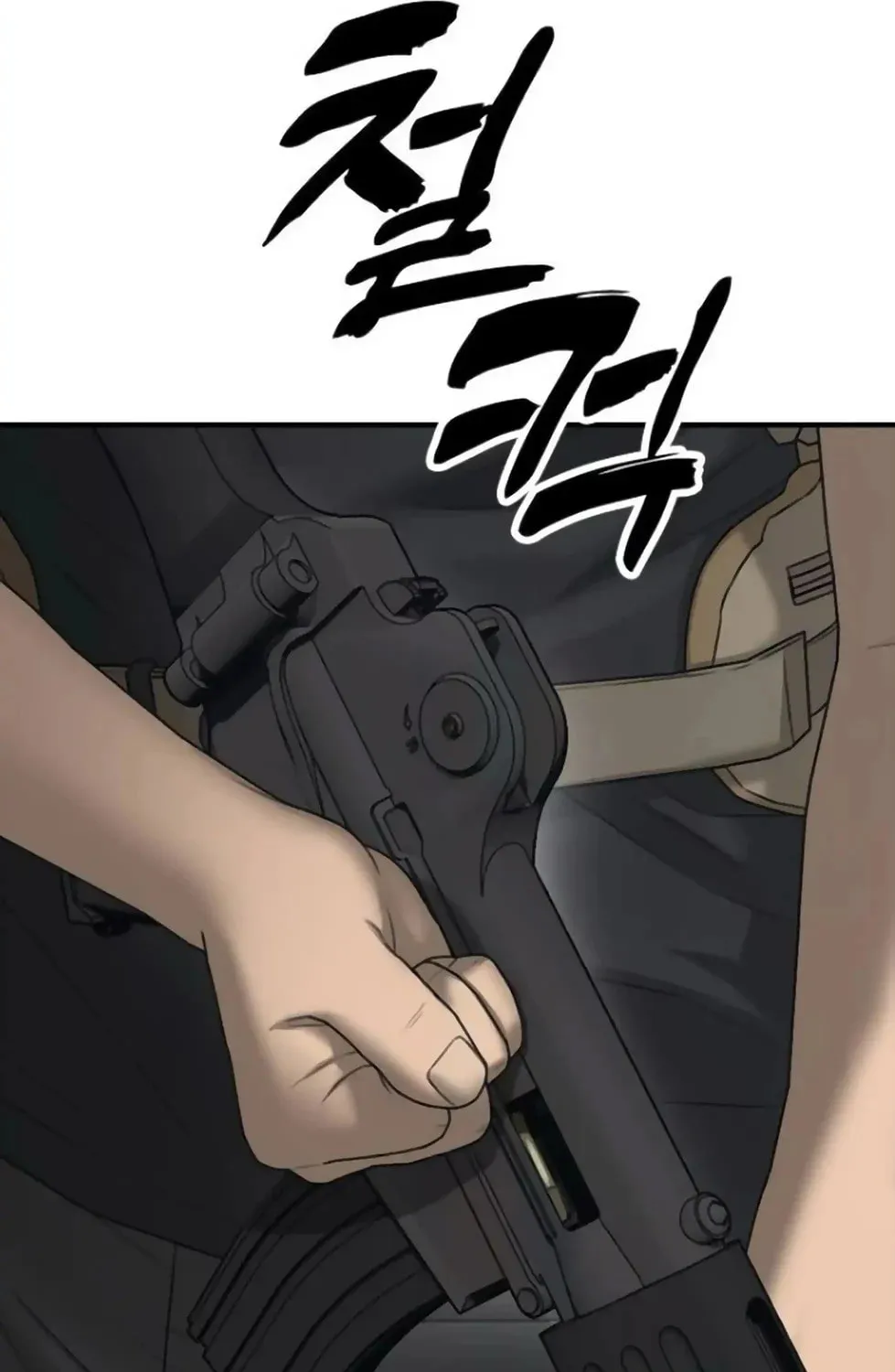 The Apocalypse is Here Chapter 14 page 189 - 
