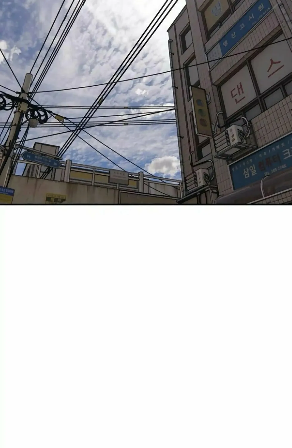 The Apocalypse is Here Chapter 14 page 64 - 