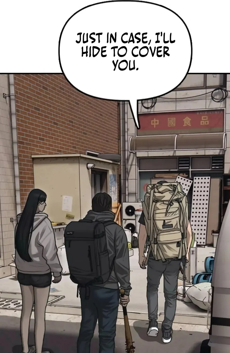 The Apocalypse is Here Chapter 14 page 77 - 