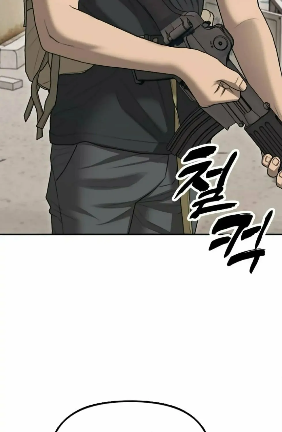 The Apocalypse is Here Chapter 14 page 86 - 