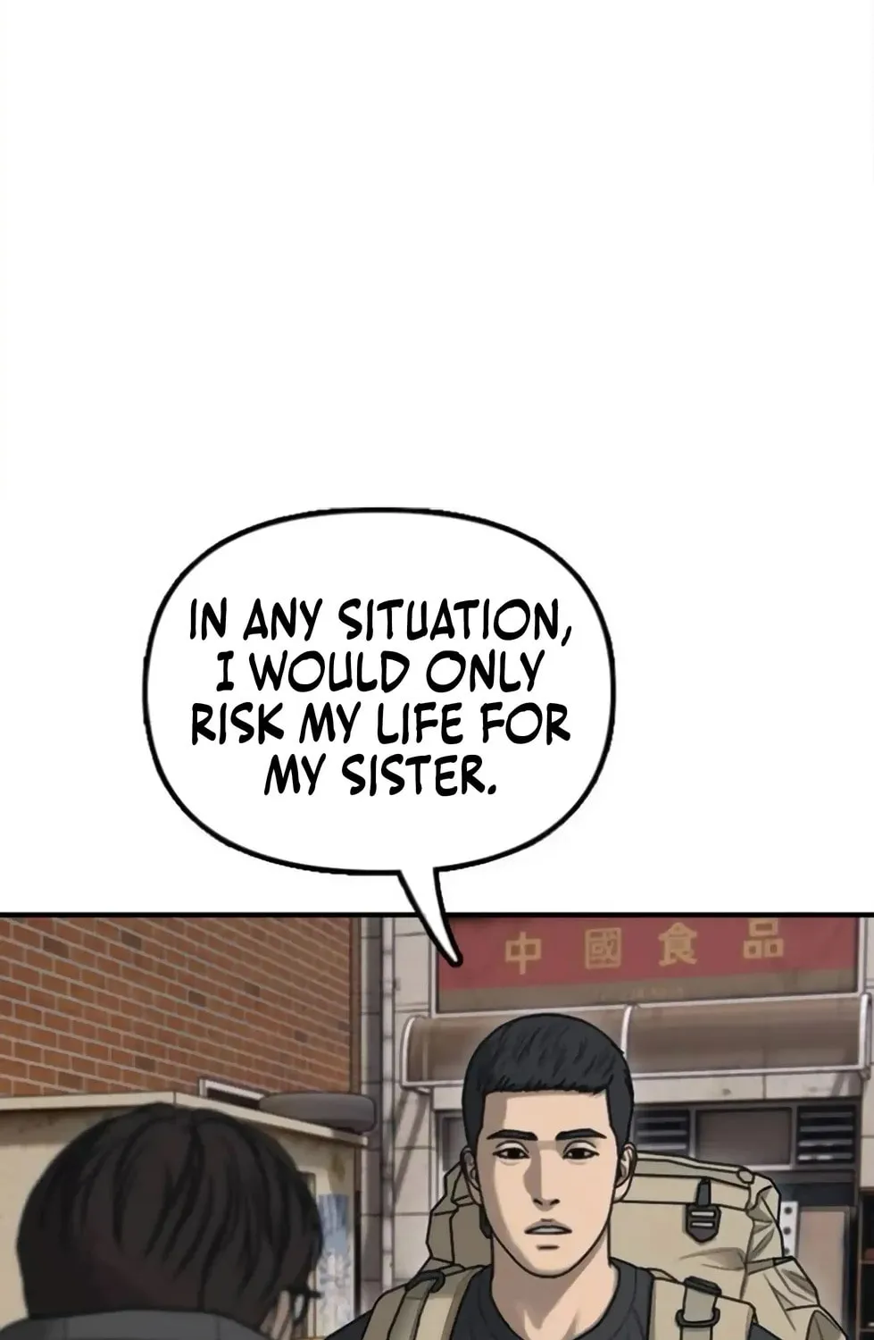The Apocalypse is Here Chapter 14 page 89 - 