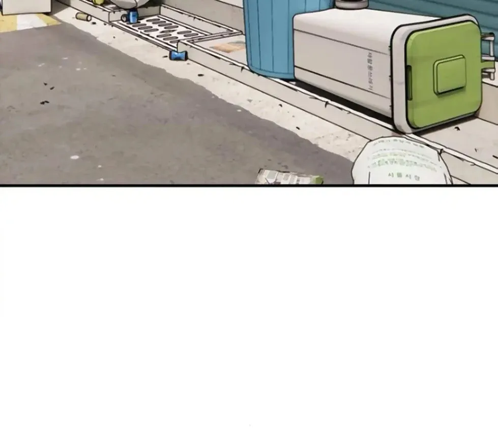 The Apocalypse is Here Chapter 14 page 98 - 