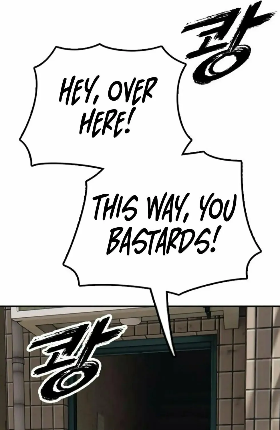 The Apocalypse is Here Chapter 14 page 99 - 