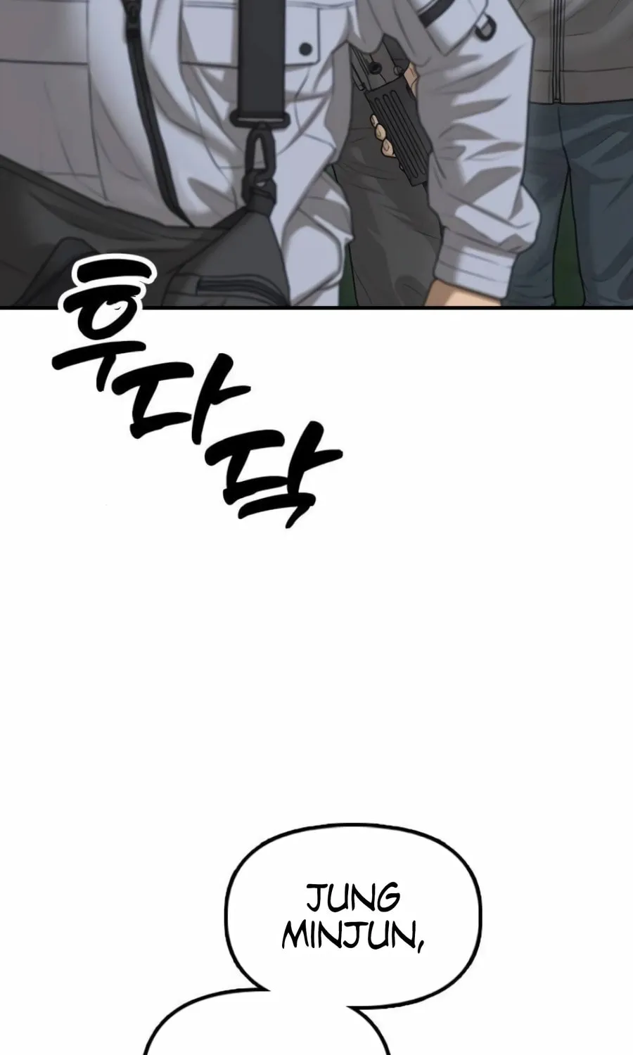 The Apocalypse is Here Chapter 15 page 11 - 
