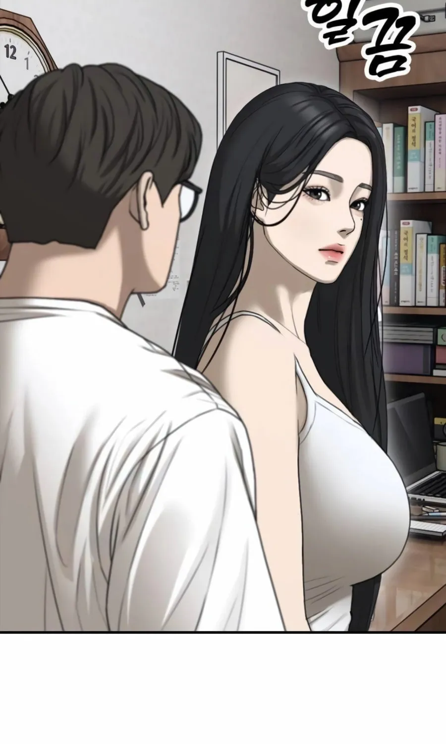 The Apocalypse is Here Chapter 15 page 119 - 