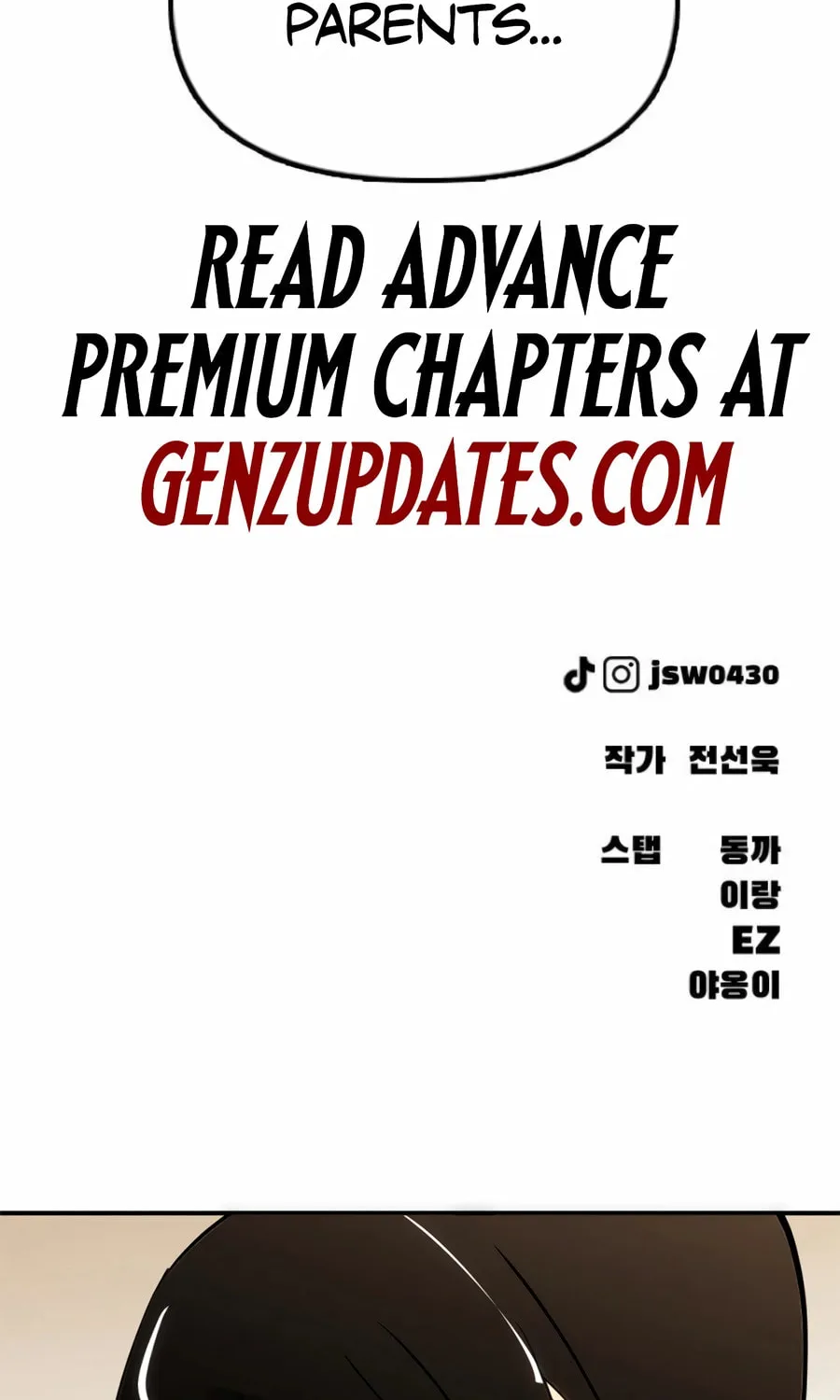 The Apocalypse is Here Chapter 15 page 171 - 