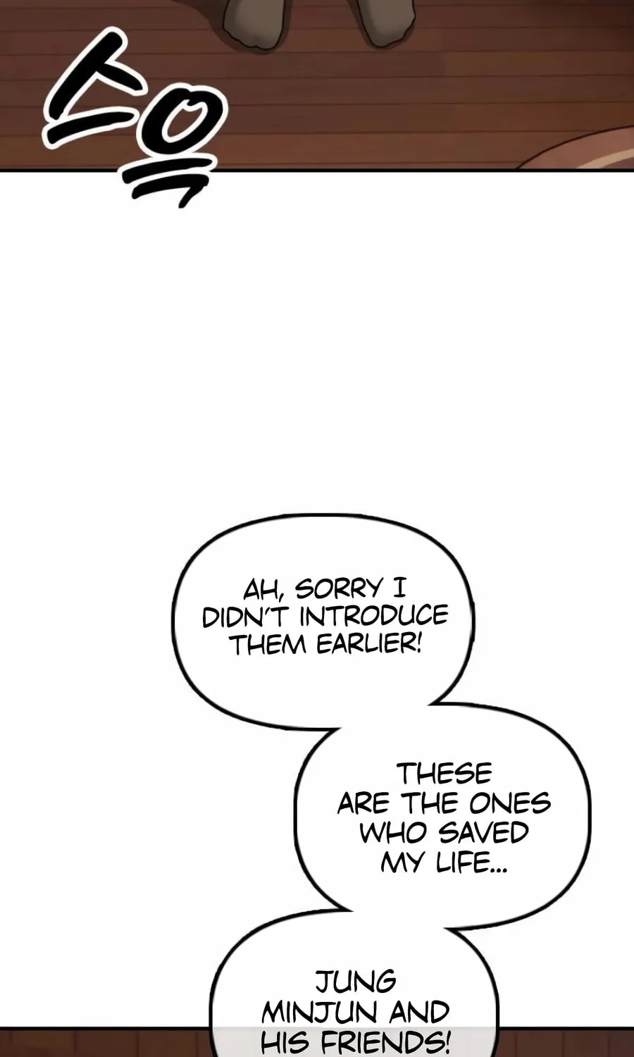 The Apocalypse is Here Chapter 15 page 27 - 