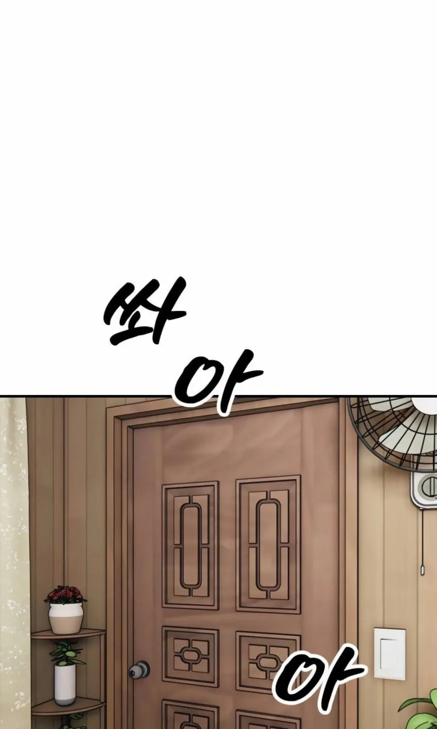 The Apocalypse is Here Chapter 15 page 65 - 