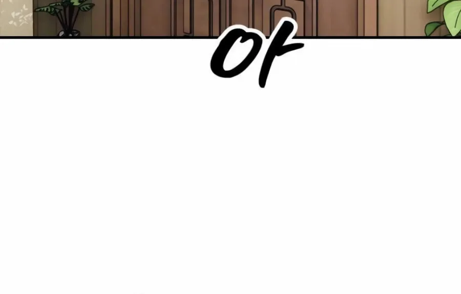 The Apocalypse is Here Chapter 15 page 66 - 