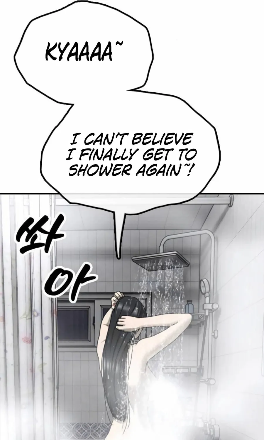 The Apocalypse is Here Chapter 15 page 67 - 