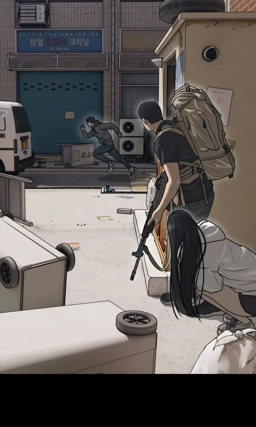 The Apocalypse is Here Chapter 15 page 71 - 