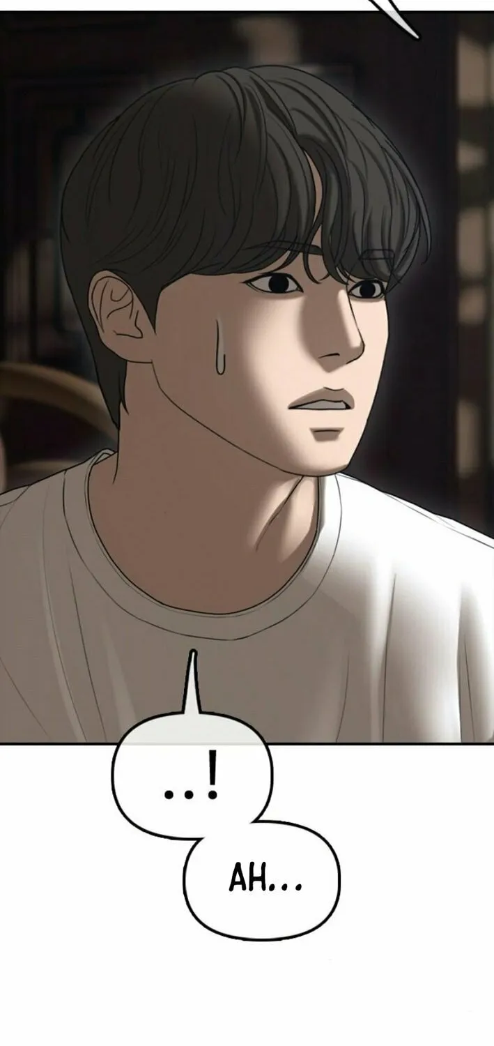 The Apocalypse is Here Chapter 16 page 11 - 