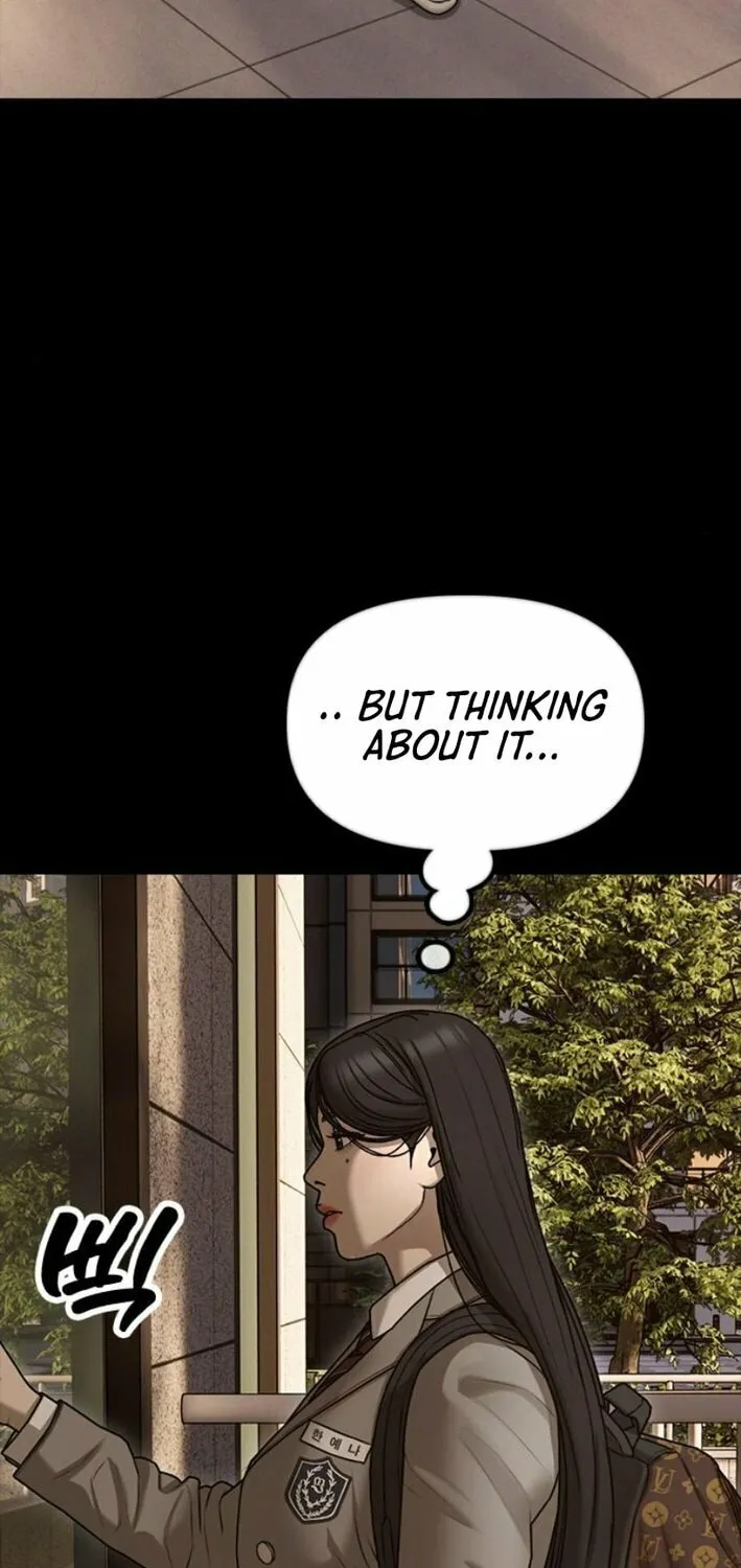 The Apocalypse is Here Chapter 16 page 25 - 