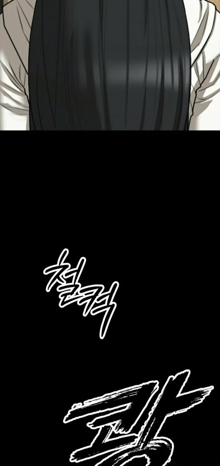 The Apocalypse is Here Chapter 16 page 62 - 