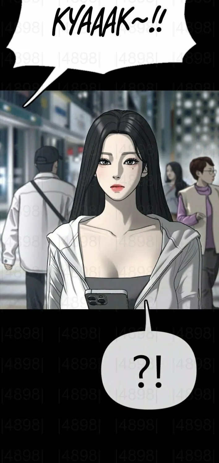 The Apocalypse is Here Chapter 16 page 75 - 