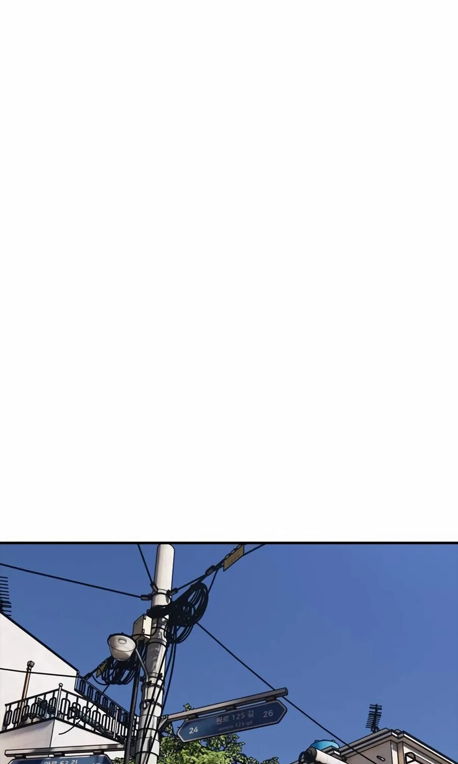The Apocalypse is Here Chapter 17 page 102 - 