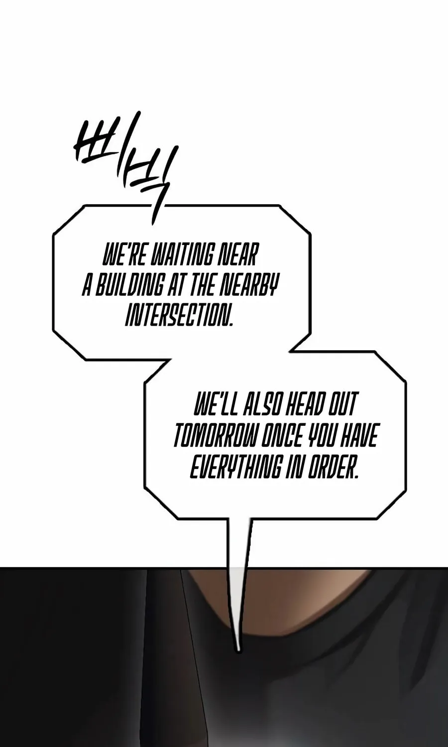 The Apocalypse is Here Chapter 17 page 206 - 