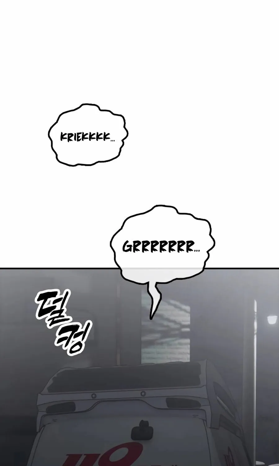 The Apocalypse is Here Chapter 17 page 211 - 
