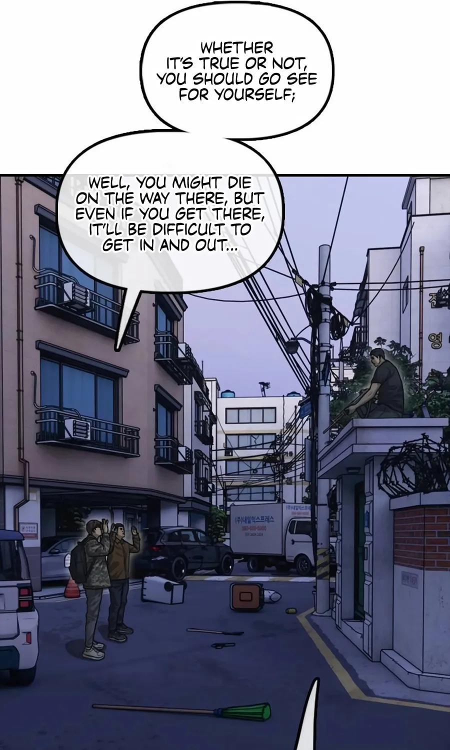 The Apocalypse is Here Chapter 17 page 49 - 