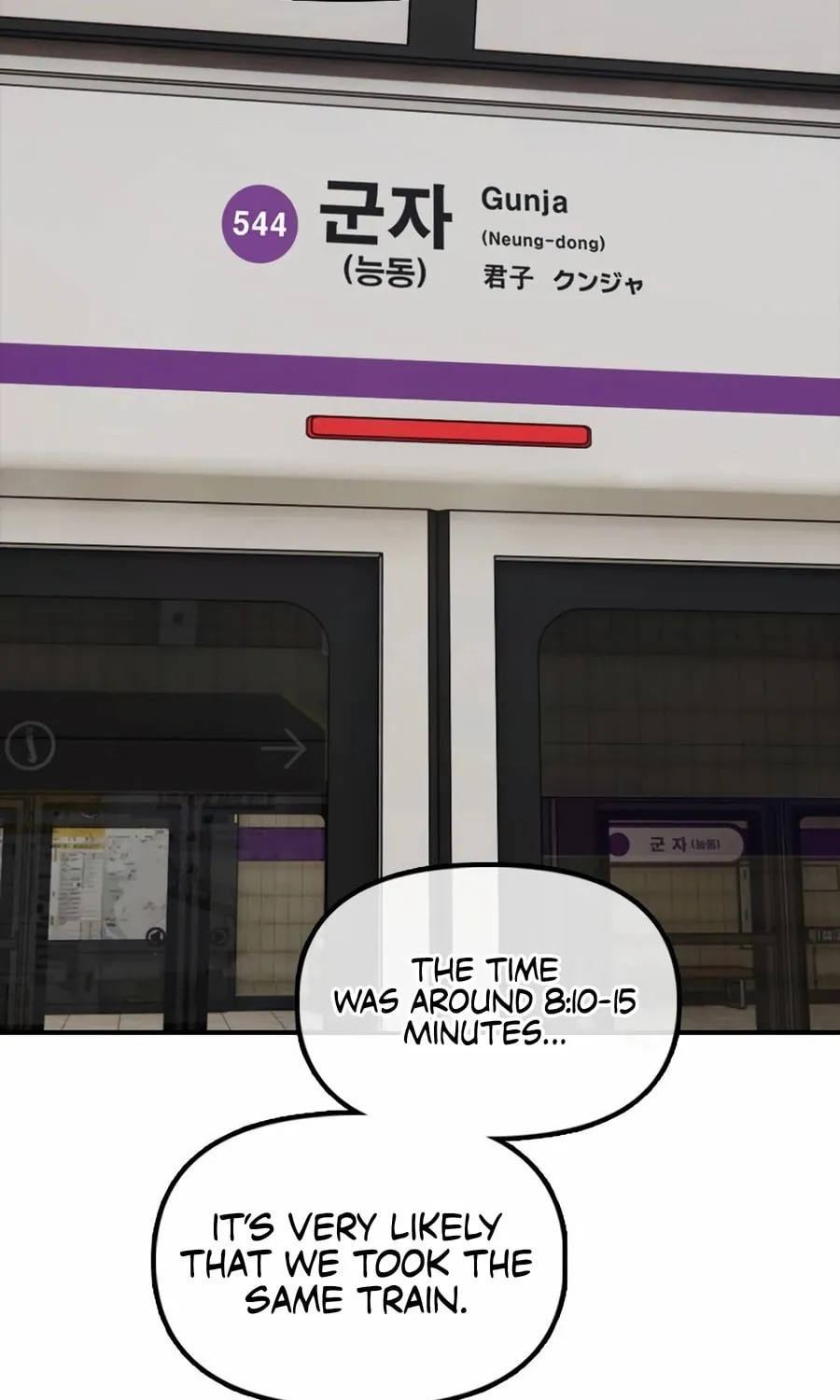 The Apocalypse is Here Chapter 17 page 81 - 