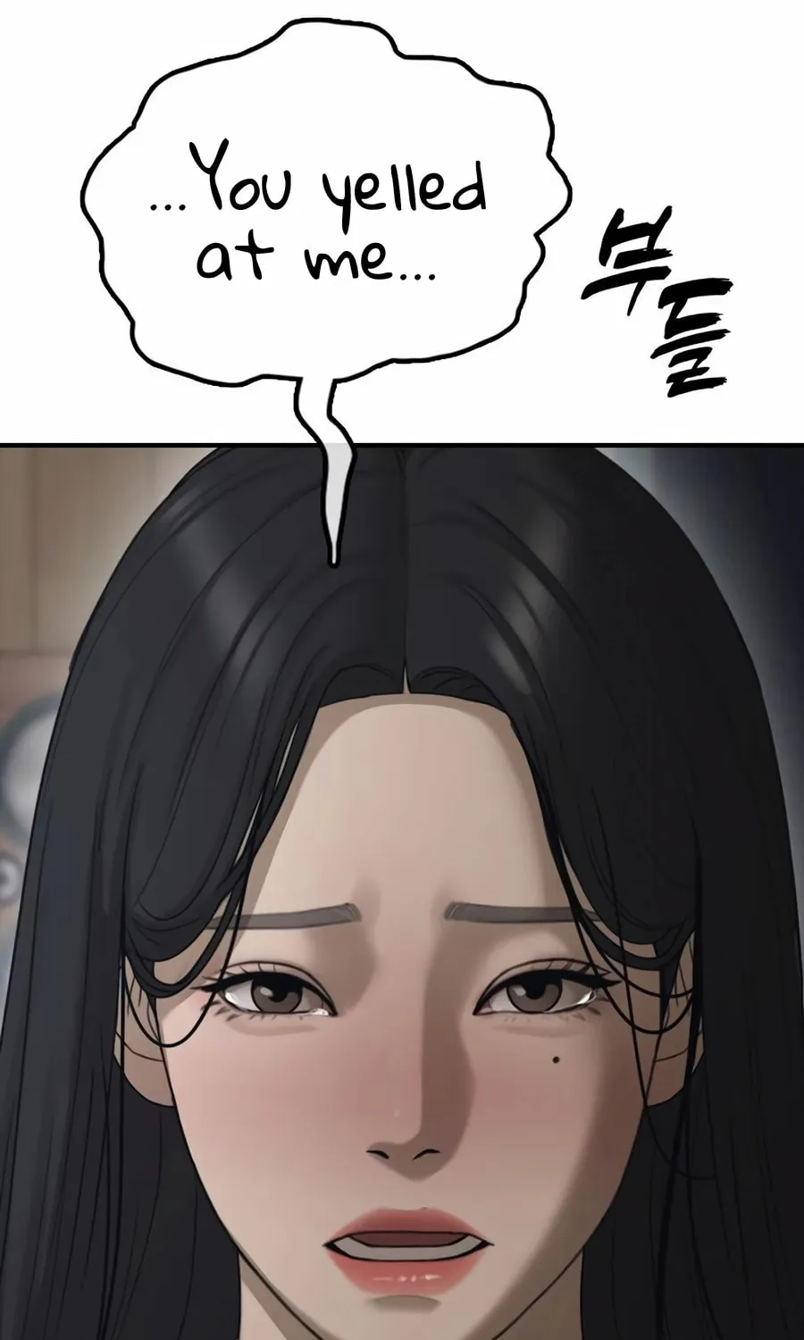 The Apocalypse is Here Chapter 18 page 118 - 