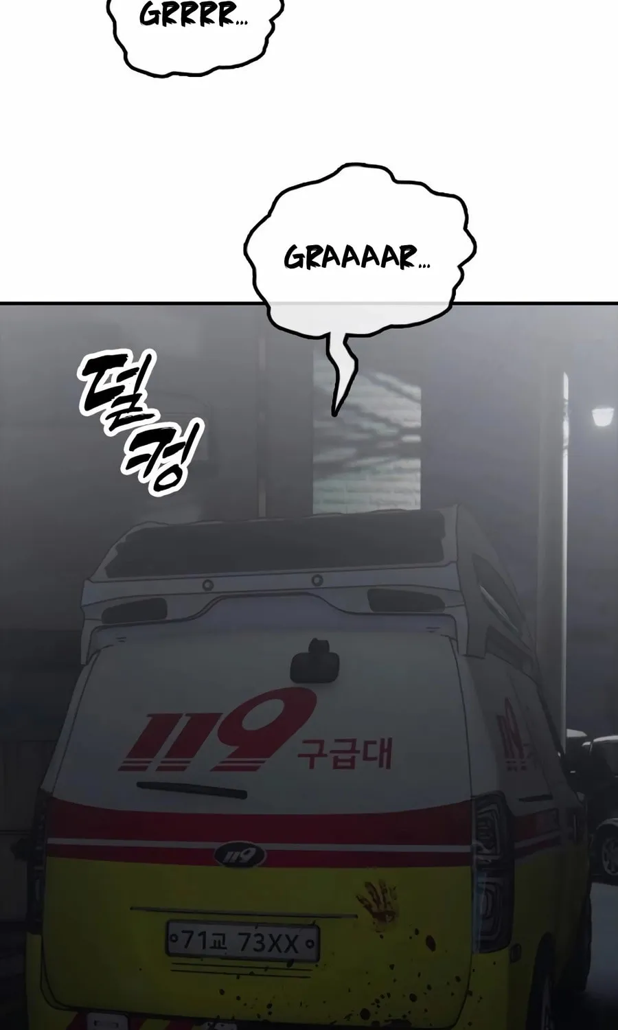 The Apocalypse is Here Chapter 18 page 13 - 