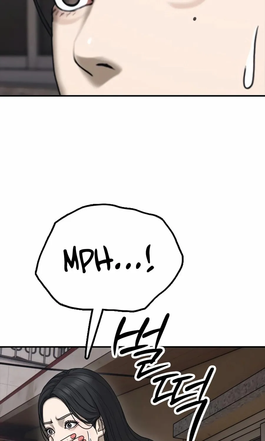 The Apocalypse is Here Chapter 18 page 159 - 