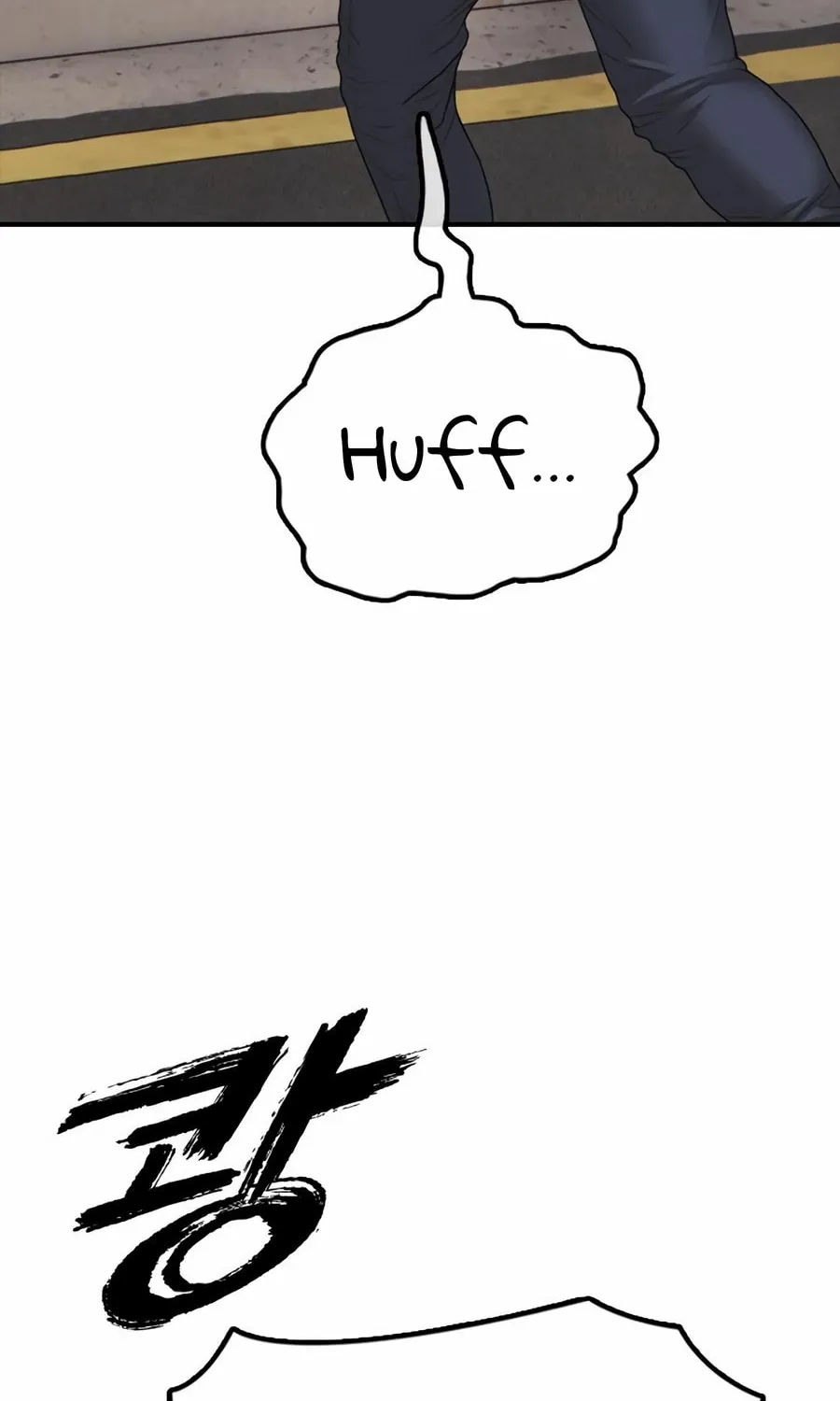 The Apocalypse is Here Chapter 18 page 181 - 