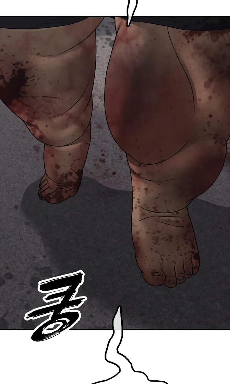 The Apocalypse is Here Chapter 18 page 195 - 
