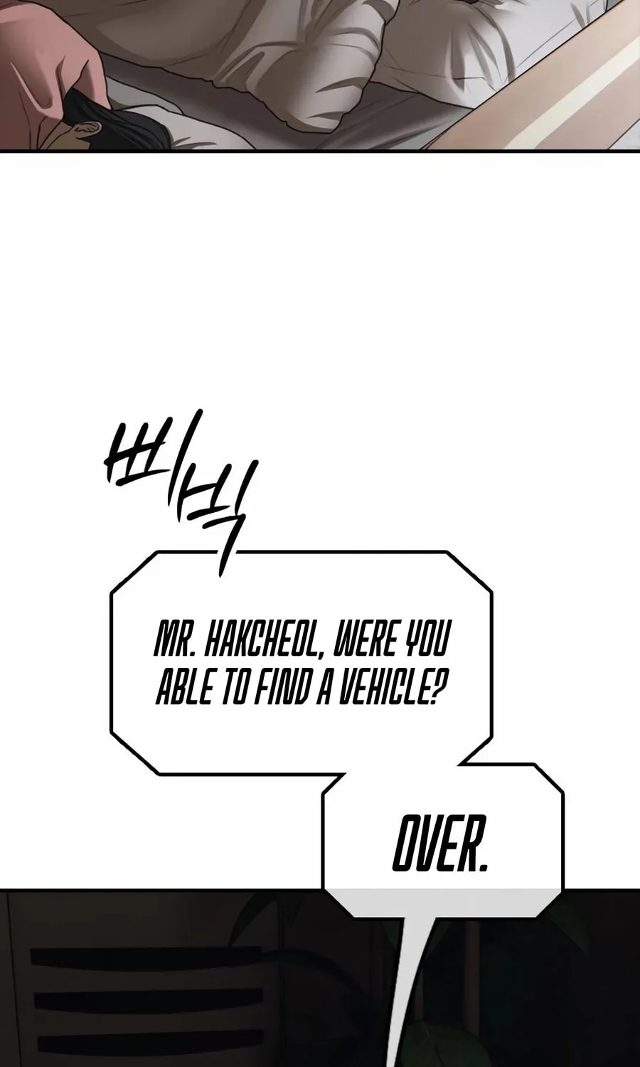 The Apocalypse is Here Chapter 18 page 3 - 