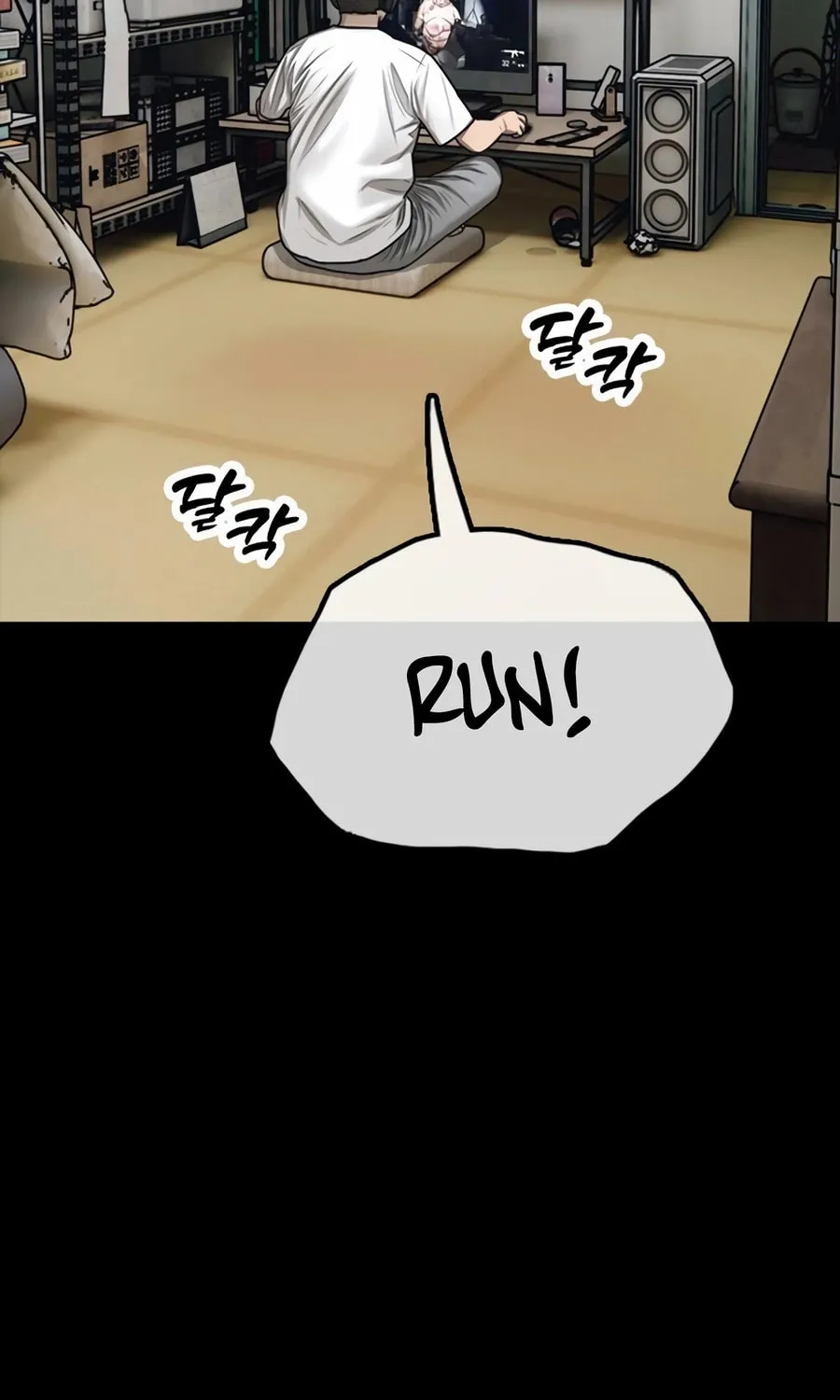 The Apocalypse is Here Chapter 18 page 203 - 
