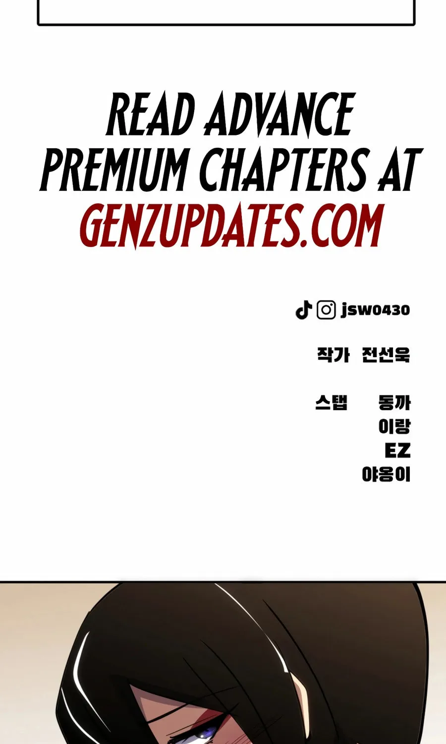 The Apocalypse is Here Chapter 18 page 213 - 