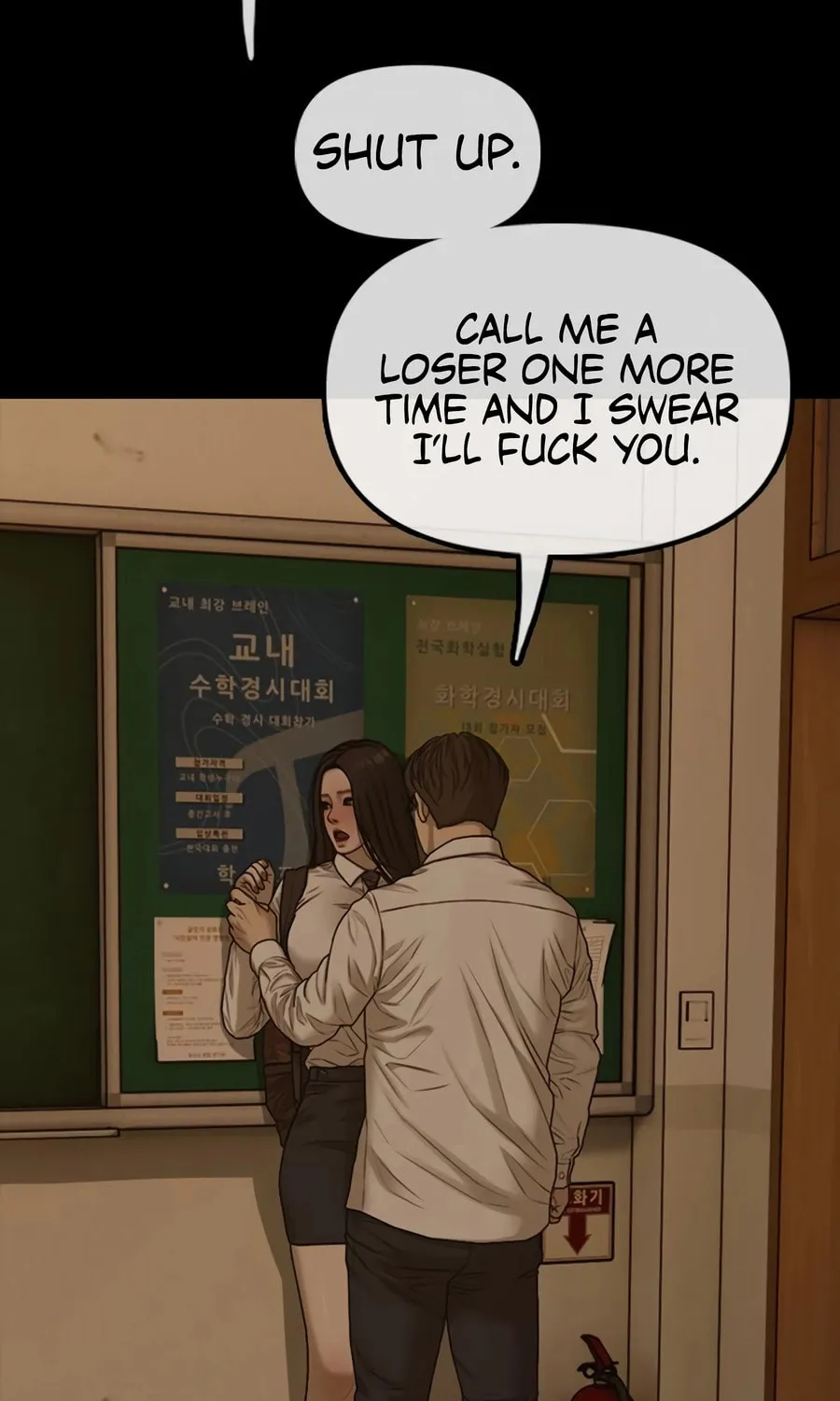 The Apocalypse is Here Chapter 18 page 59 - 