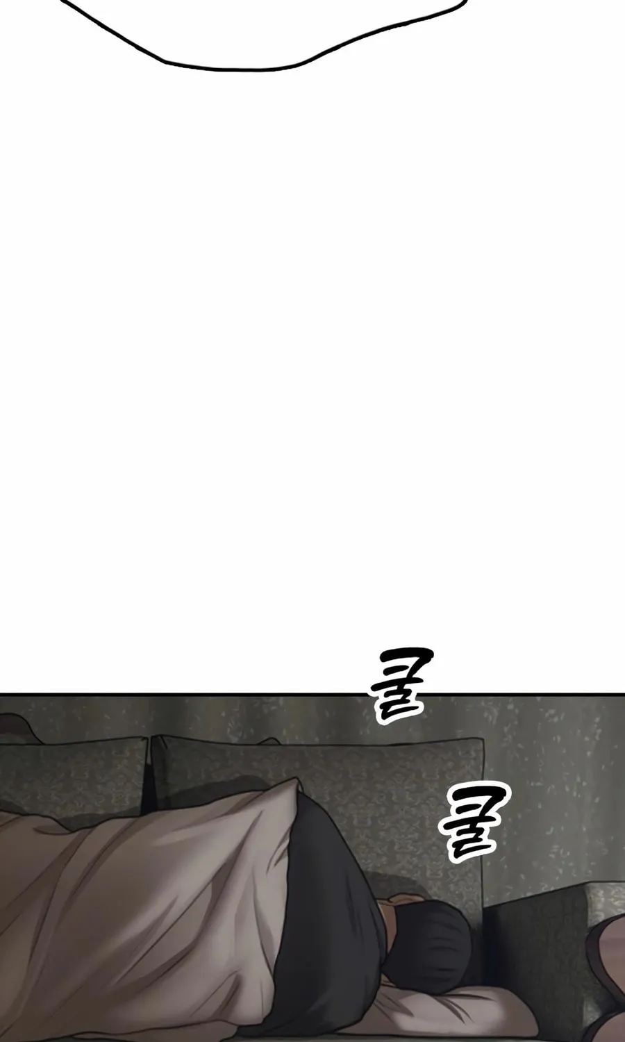 The Apocalypse is Here Chapter 18 page 82 - 