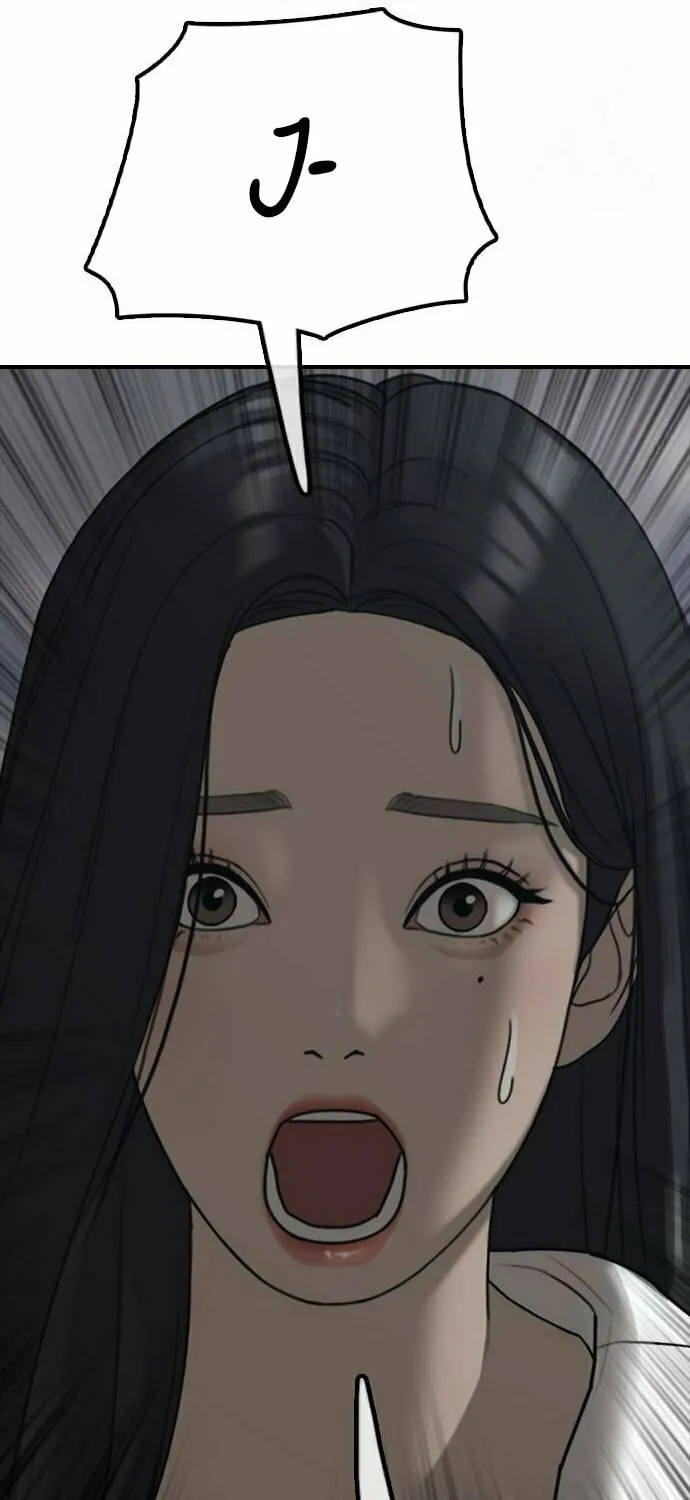 The Apocalypse is Here Chapter 19 page 106 - 