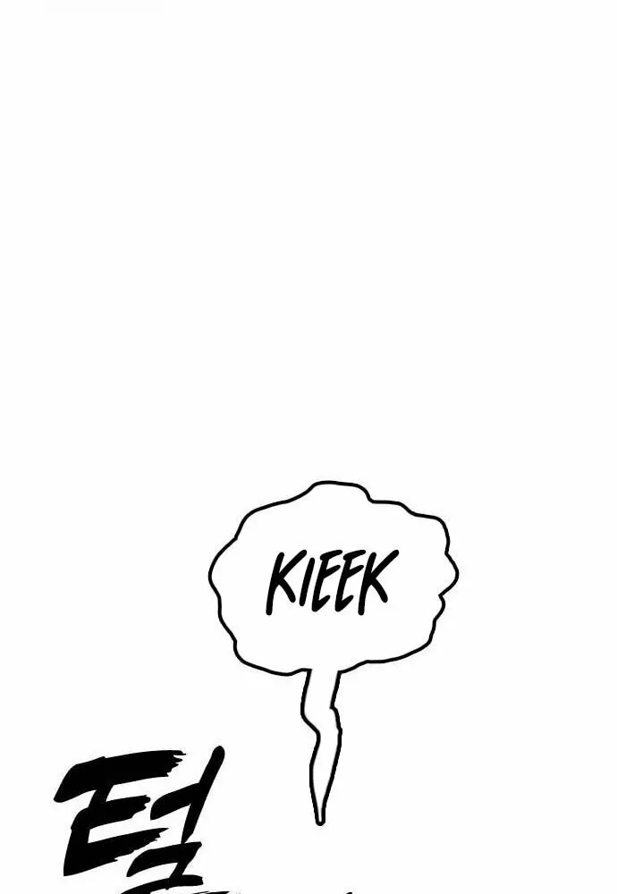 The Apocalypse is Here Chapter 19 page 126 - 